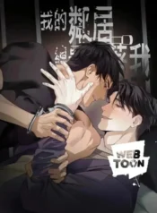 Ánh Mắt Của Hàng Xóm Cứ Dán Vào Tôi