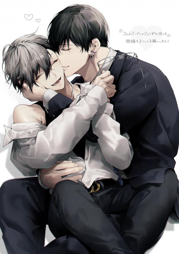 Bí Kíp Mất Trinh Lần Hai Một Cách Khéo Léo