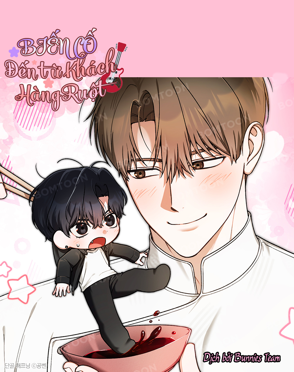 Biến Cố Đến Từ Khách Hàng Ruột