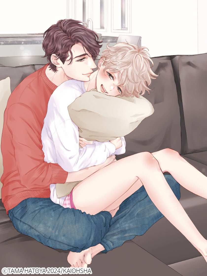 Cặp Mông Gợi Cảm Thì Sao Chứ?