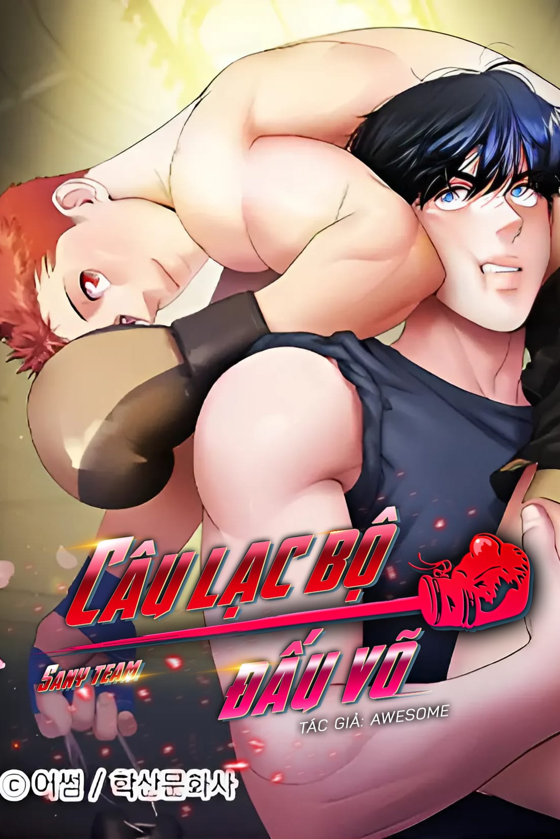 Câu Lạc Bộ Đấu Võ