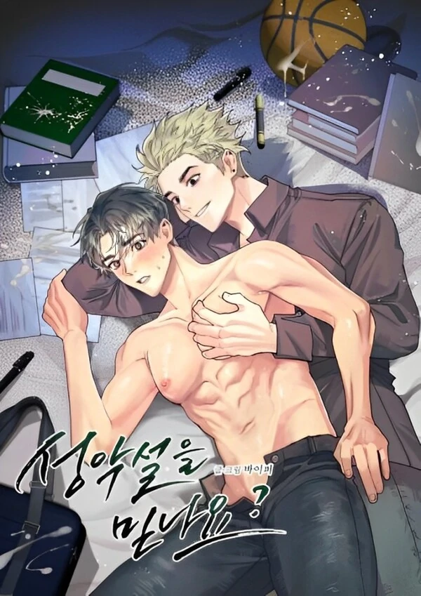 Con Người Sinh Ra Vốn Đã Xấu Xa Rồi Sao?