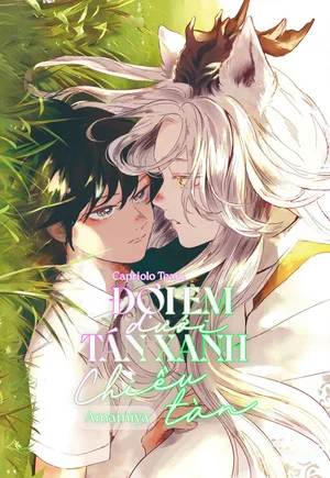 Đợi em dưới tán xanh chiều tàn