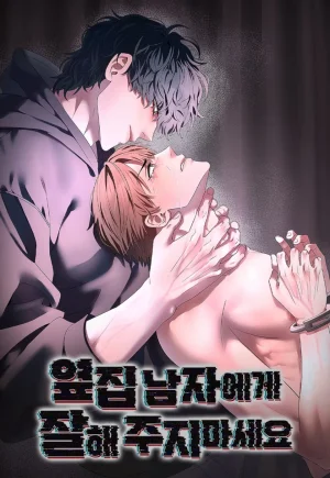 Đừng đối xử tốt với gã hàng xóm