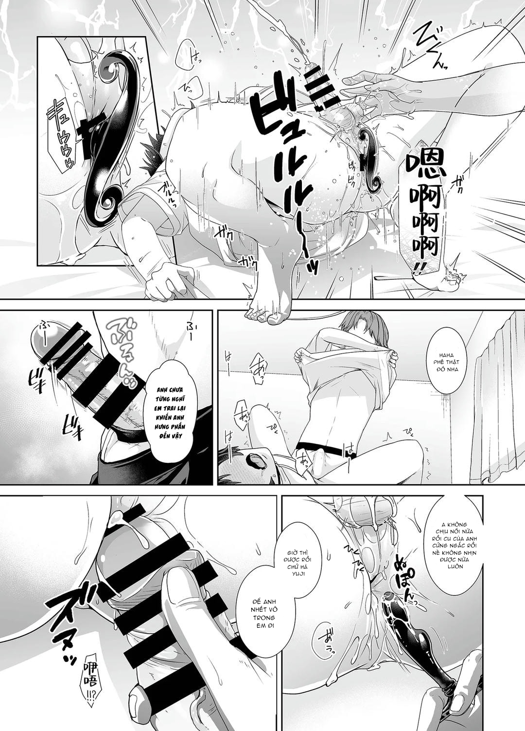 Đutanbao Shota