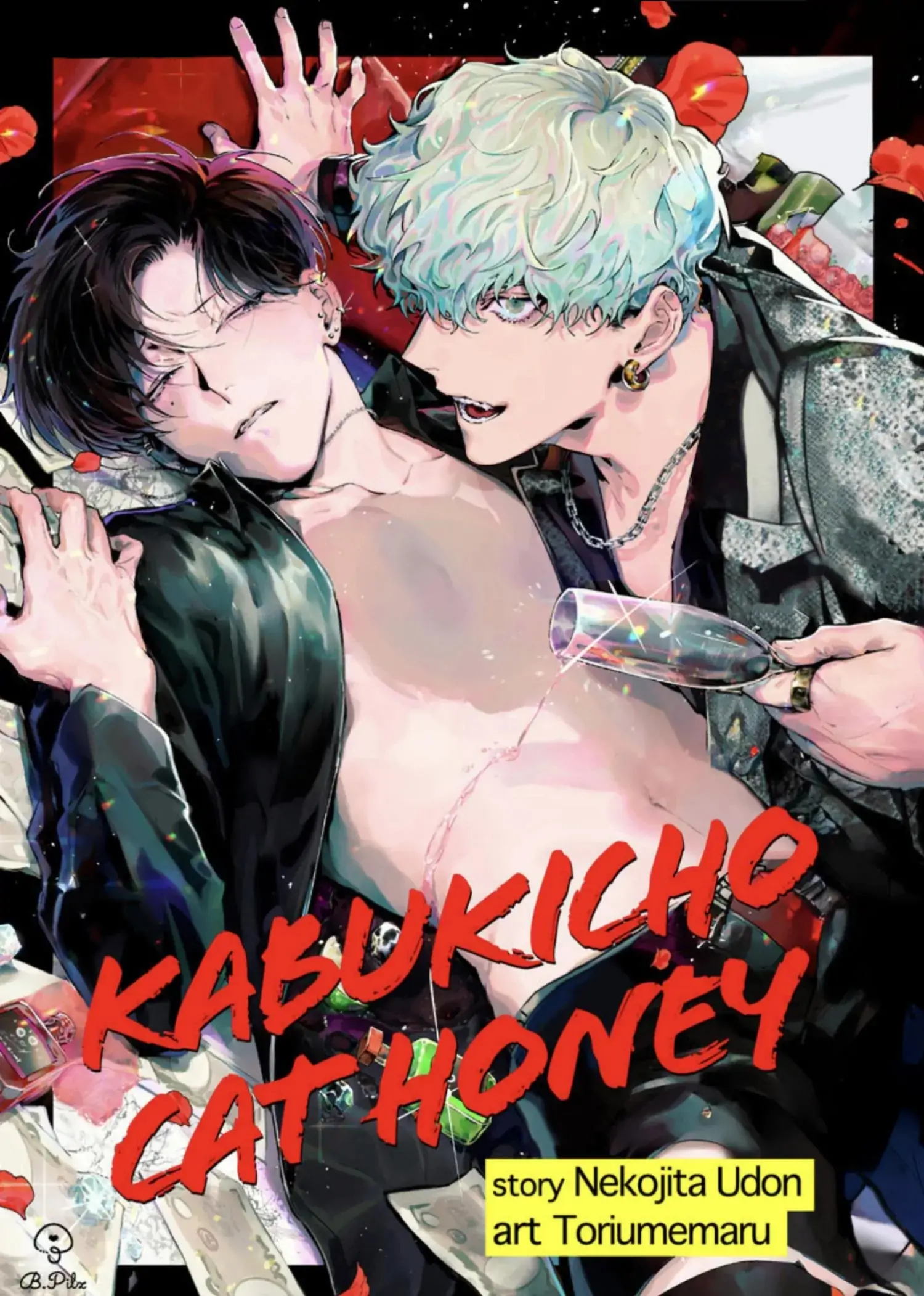 Kabukicho cat honey