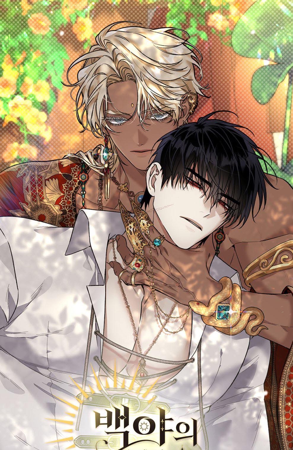 Lối Hoa Đêm Tuyết