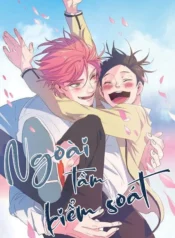 Ngoài Tầm Kiểm Soát