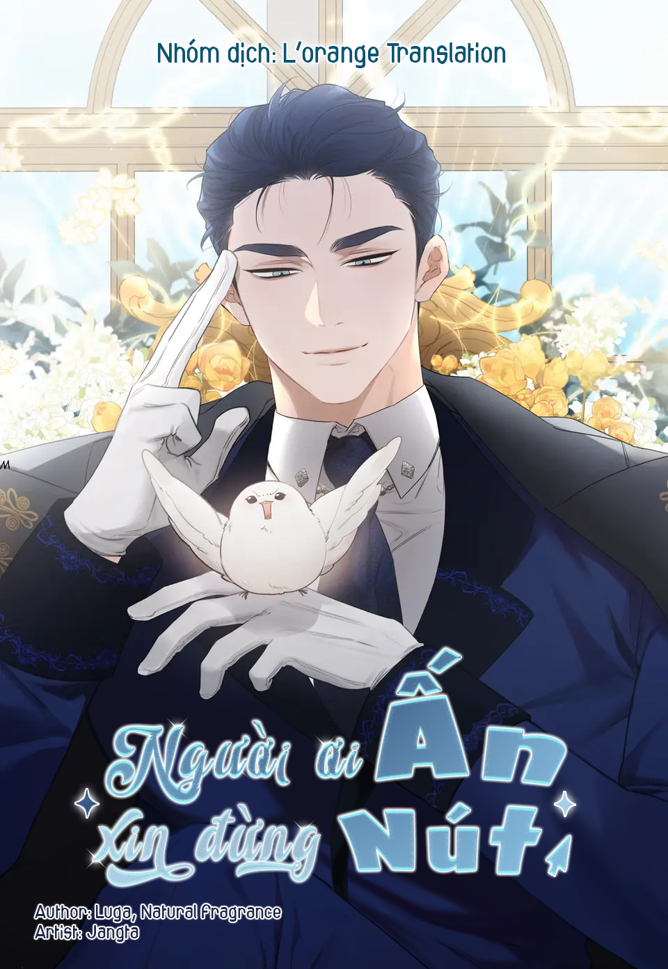 Người Ơi Xin Đừng Ấn Nút!