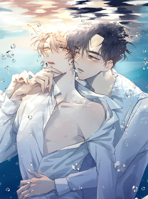 Người Tình Bong Bóng