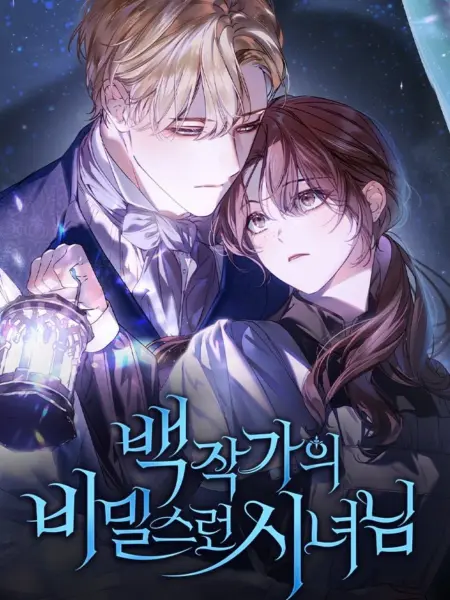 Nữ Hầu Bí Mật Của Nhà Bá Tước