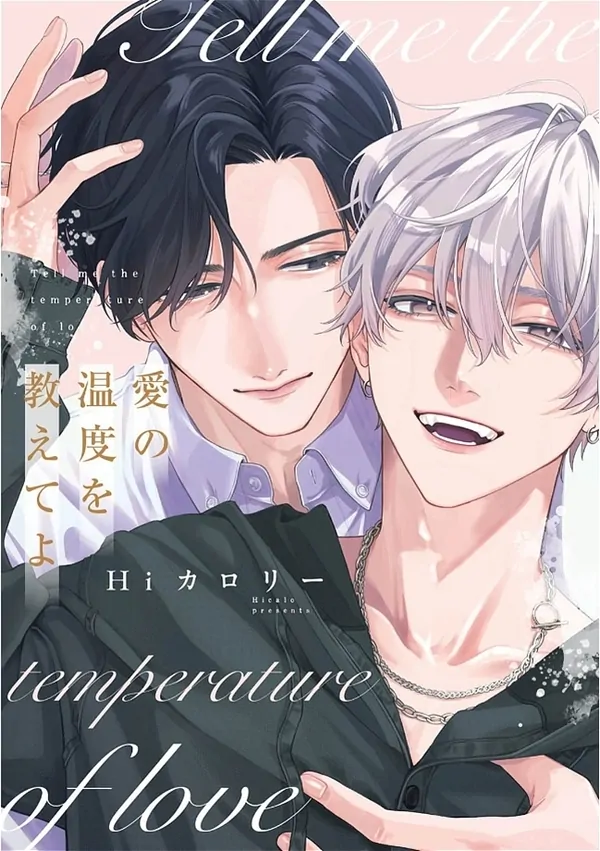 Thủ Thỉ Tai Nhau Nhiệt Độ Tình Yêu