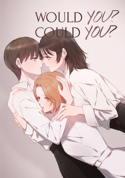 Tôi Đã Nói Là Không Phải Mà