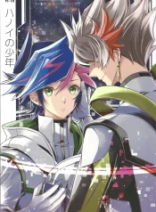 [Yu-Gi-Oh! Dj] Chàng Trai Hanoi